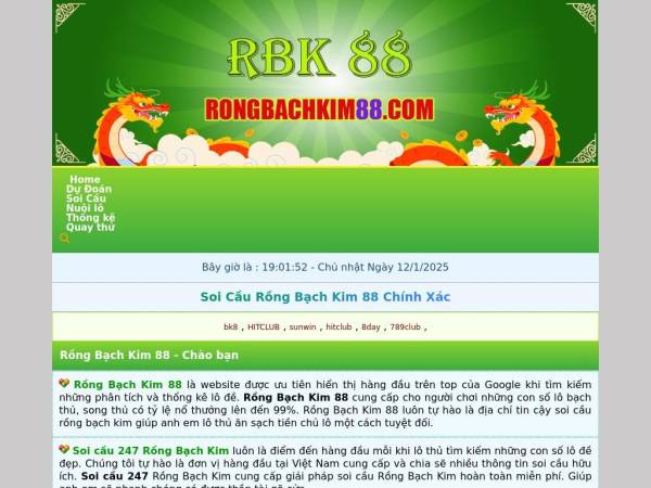 rongbachkim88.com