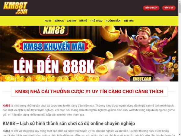 km88t.com