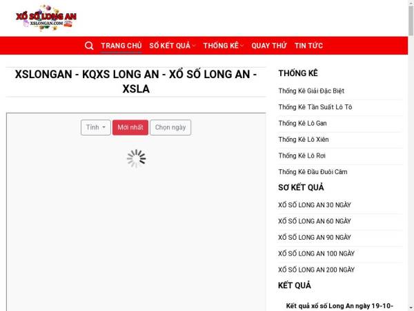 xslongan.com