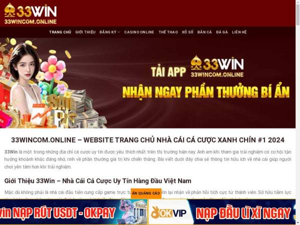 33wincom.online